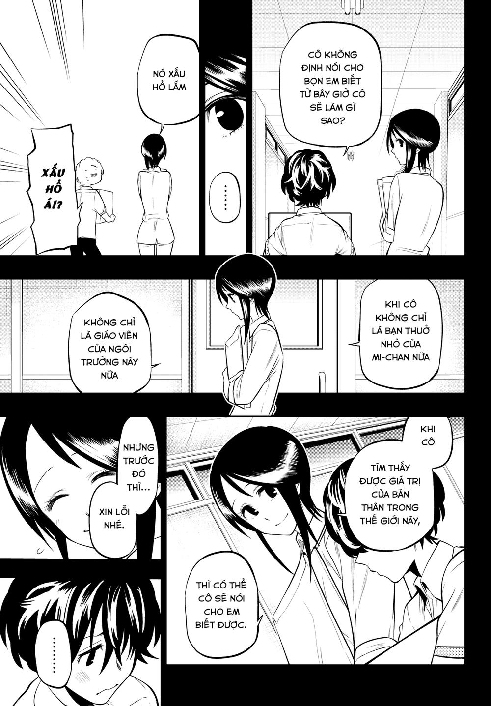 Hoshino, Me O Tsubette Chapter 33 - 14