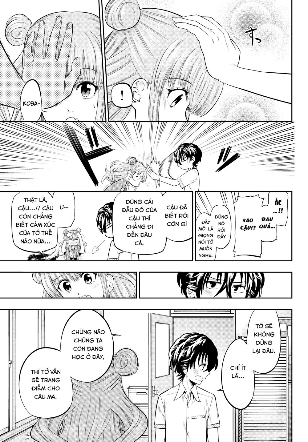 Hoshino, Me O Tsubette Chapter 33 - 18