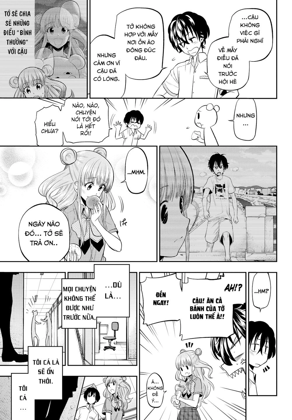 Hoshino, Me O Tsubette Chapter 33 - 20