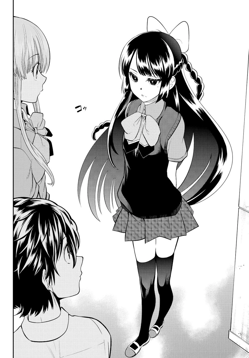 Hoshino, Me O Tsubette Chapter 33 - 21