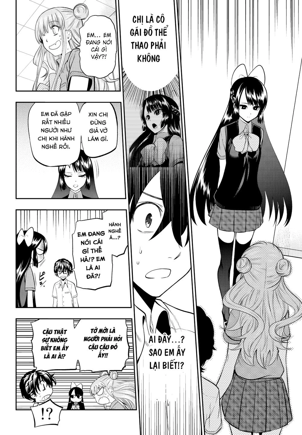 Hoshino, Me O Tsubette Chapter 34 - 5