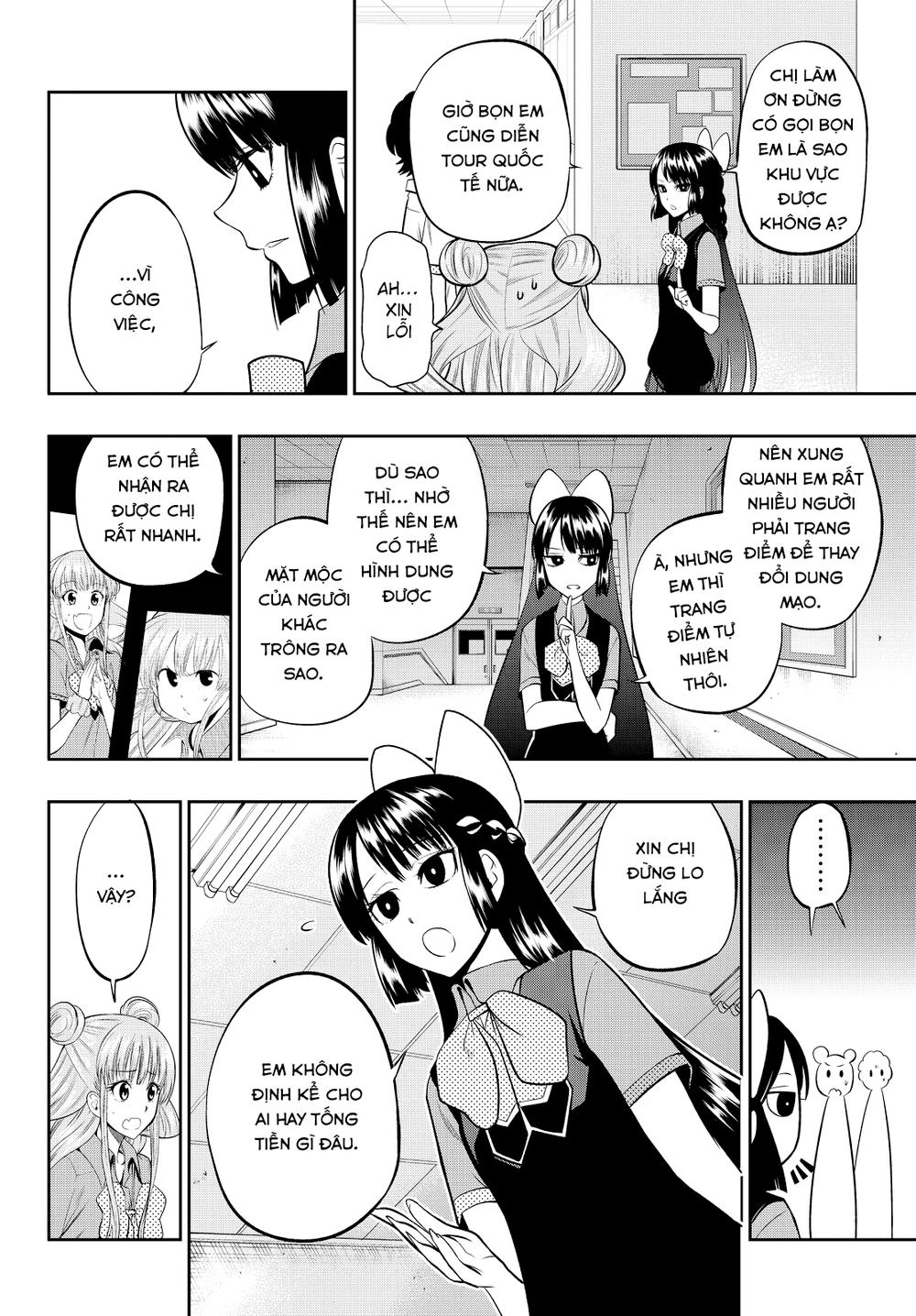 Hoshino, Me O Tsubette Chapter 34 - 7