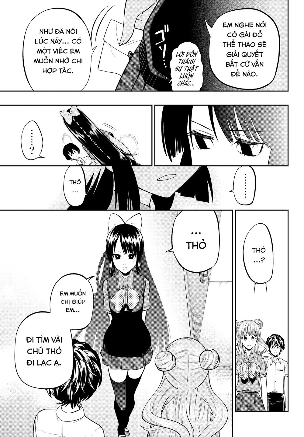 Hoshino, Me O Tsubette Chapter 34 - 8