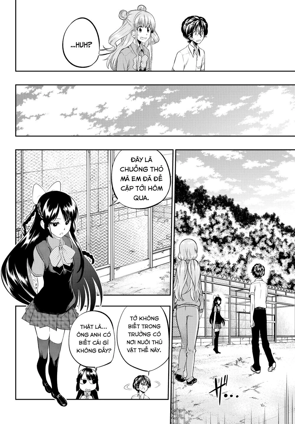 Hoshino, Me O Tsubette Chapter 34 - 9