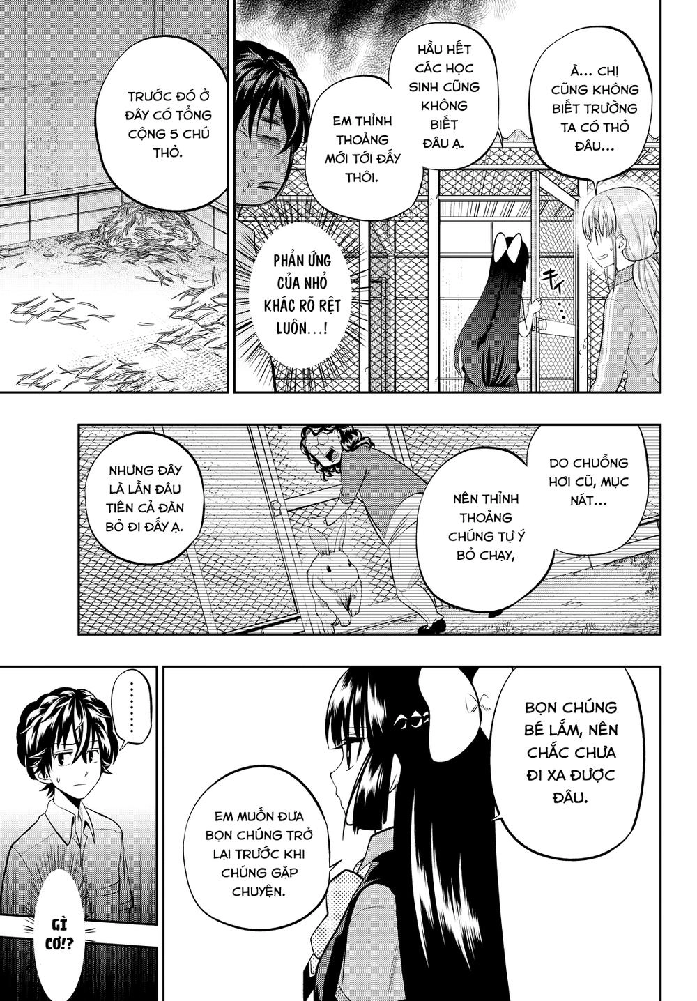 Hoshino, Me O Tsubette Chapter 34 - 10
