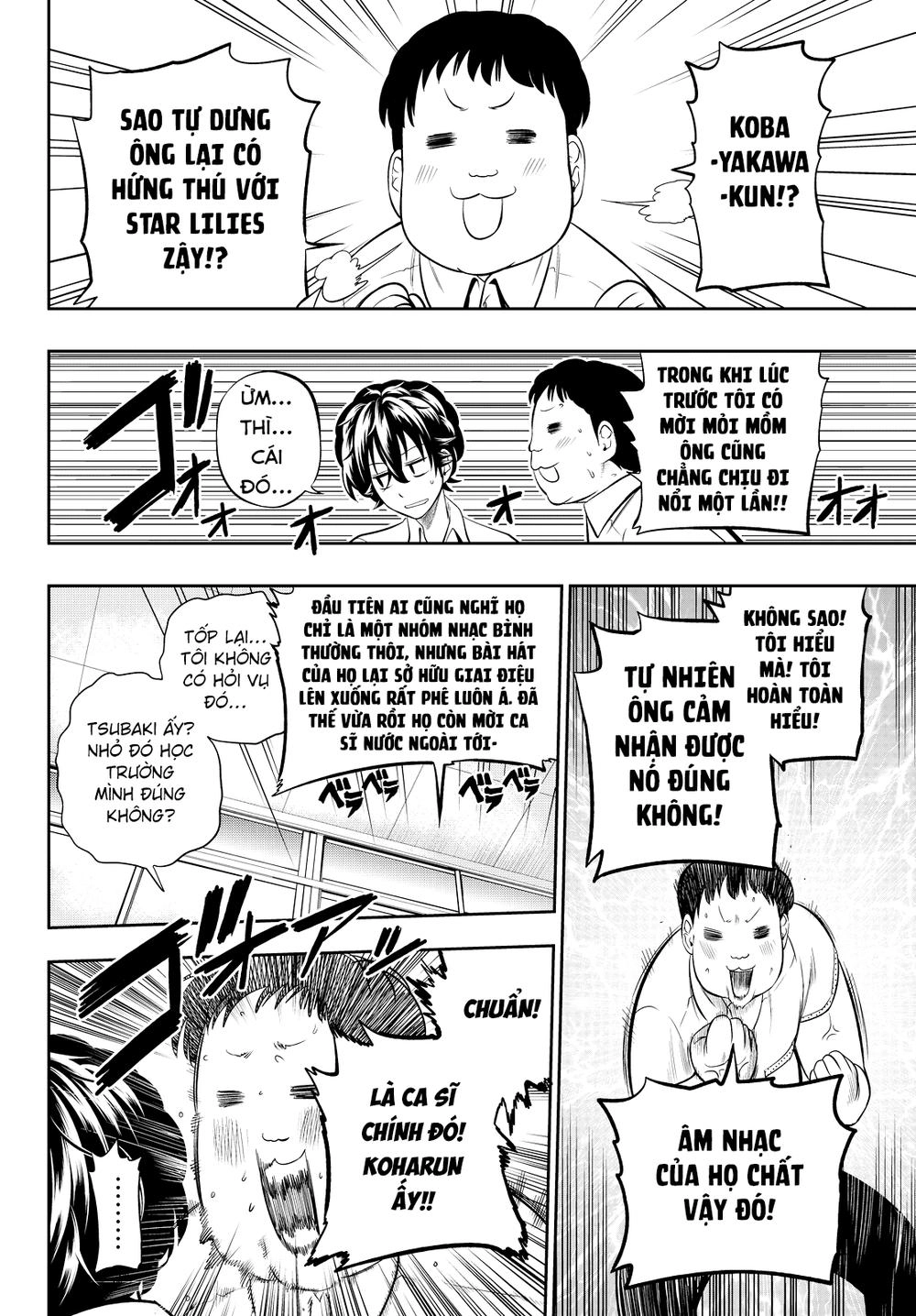 Hoshino, Me O Tsubette Chapter 34 - 11