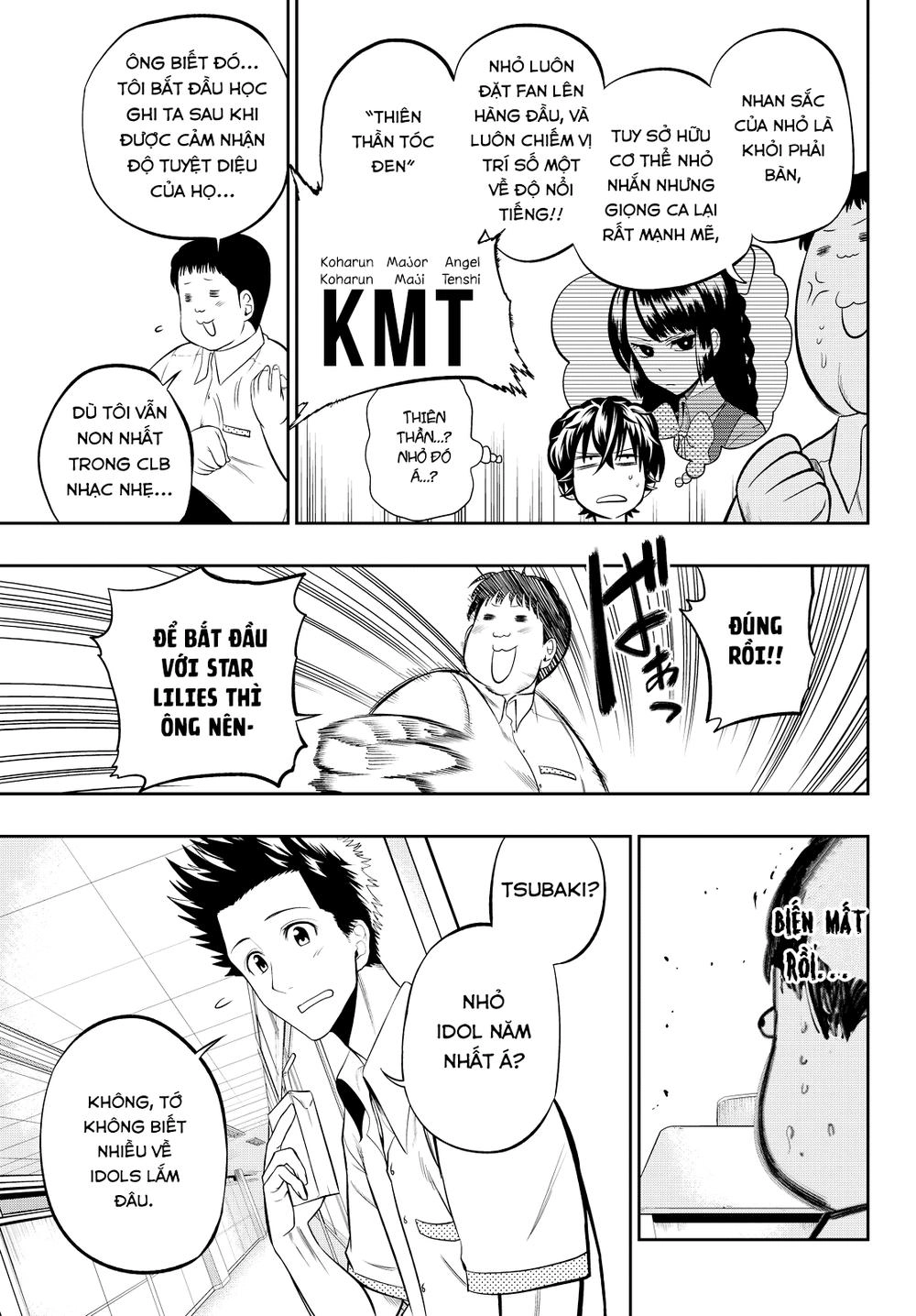 Hoshino, Me O Tsubette Chapter 34 - 12