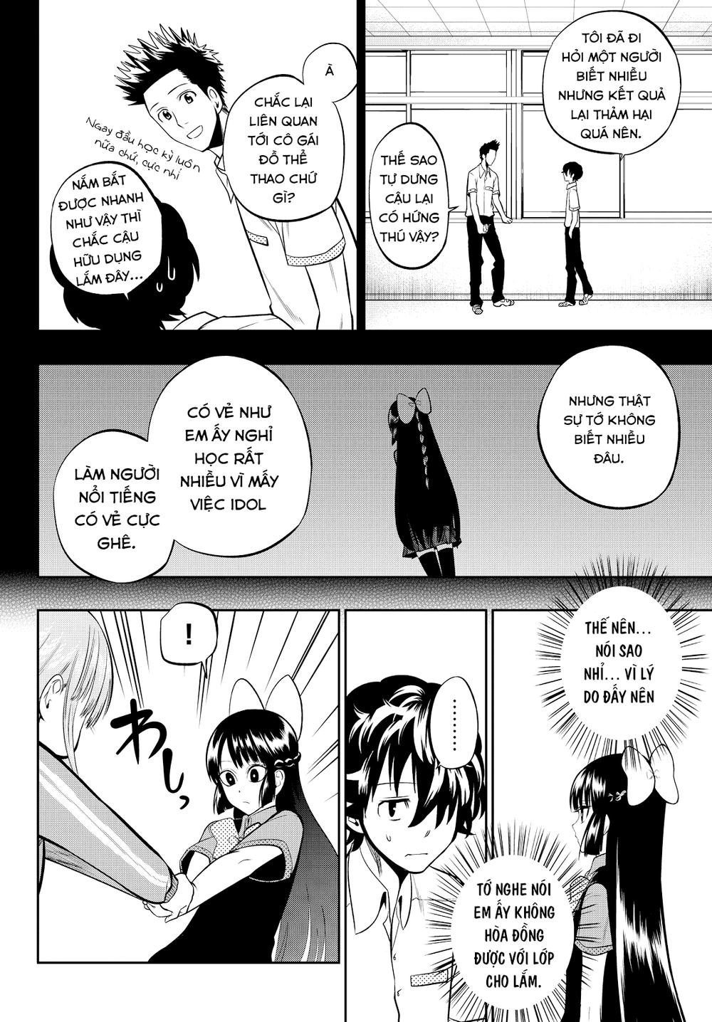 Hoshino, Me O Tsubette Chapter 34 - 13