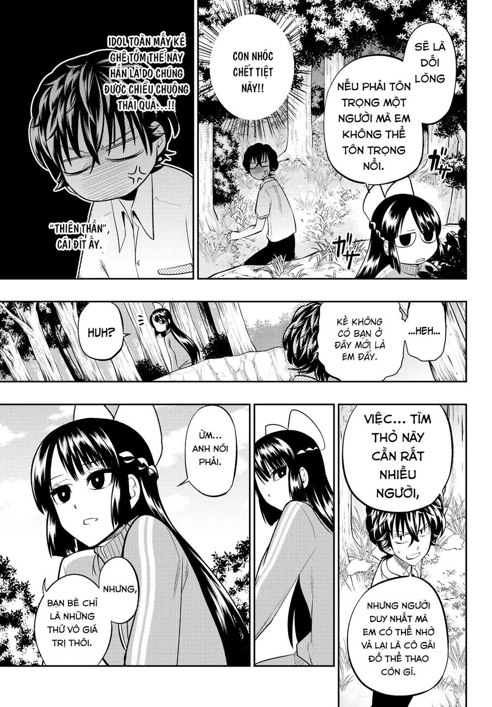 Hoshino, Me O Tsubette Chapter 34 - 16