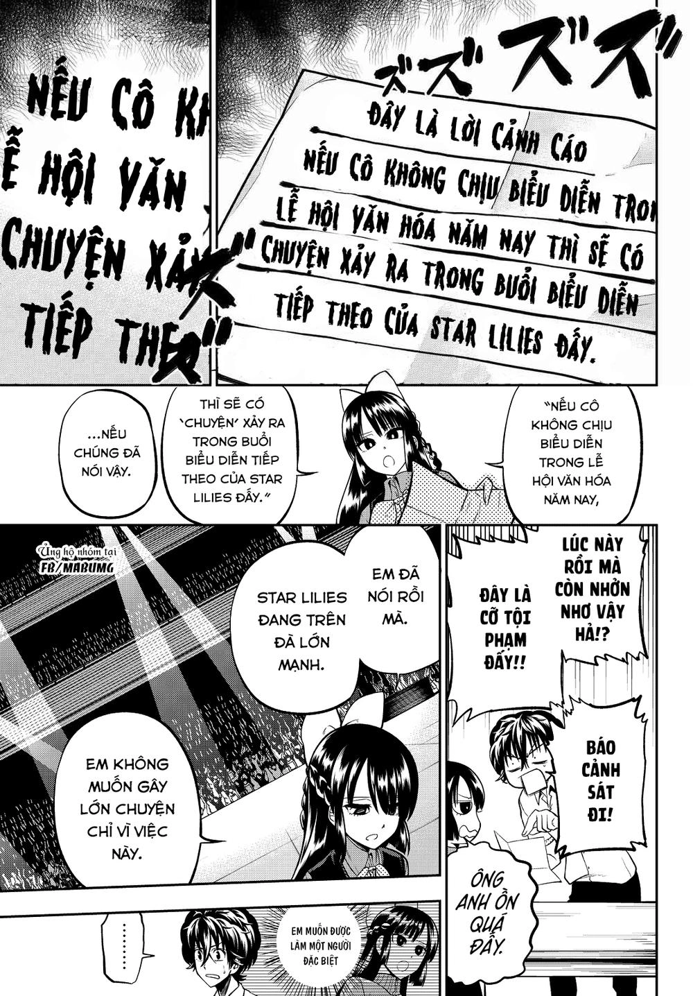 Hoshino, Me O Tsubette Chapter 35 - 10