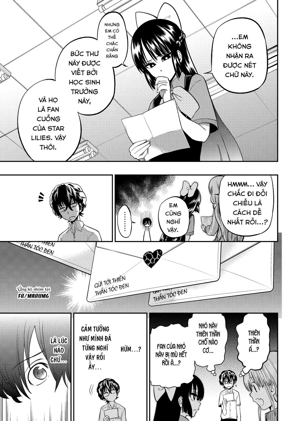 Hoshino, Me O Tsubette Chapter 35 - 12