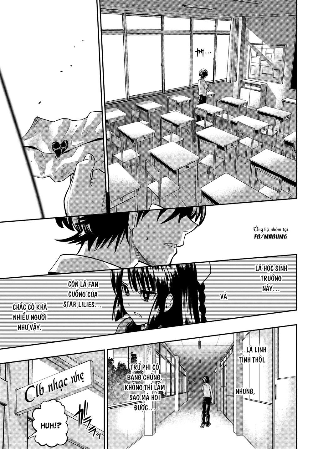 Hoshino, Me O Tsubette Chapter 35 - 14