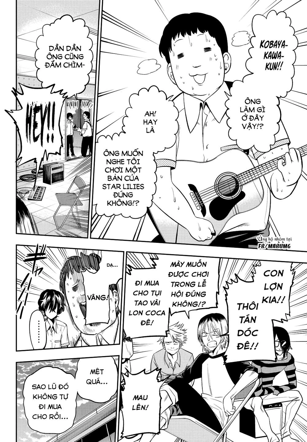 Hoshino, Me O Tsubette Chapter 35 - 15