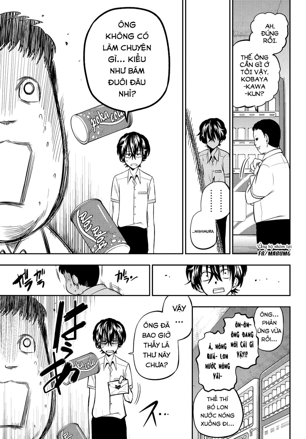 Hoshino, Me O Tsubette Chapter 35 - 16