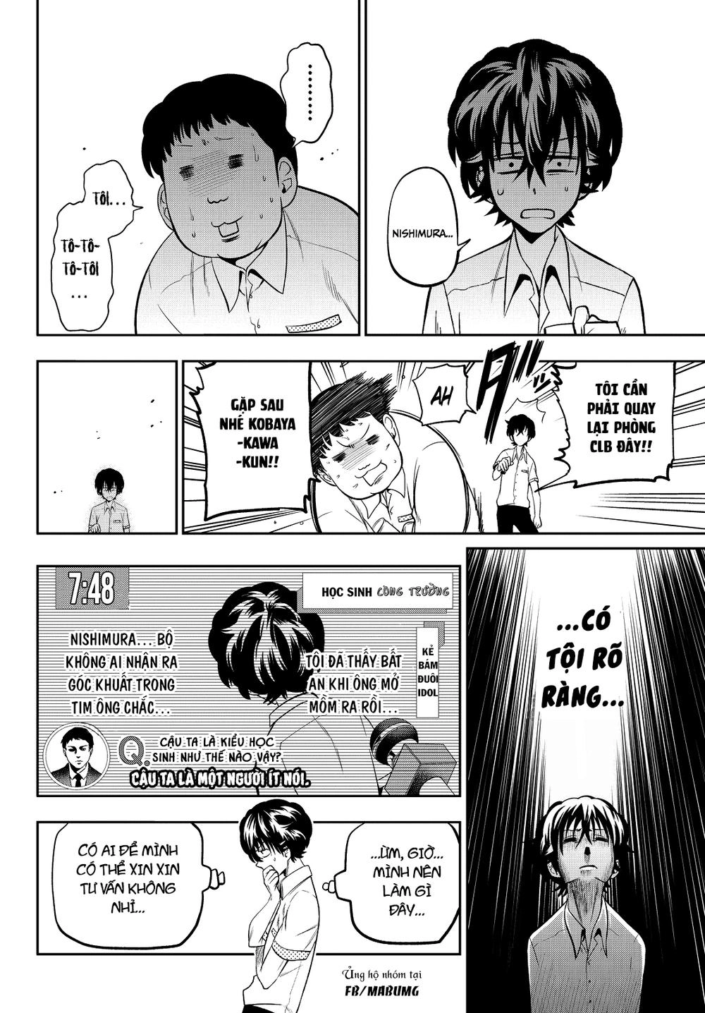 Hoshino, Me O Tsubette Chapter 35 - 17