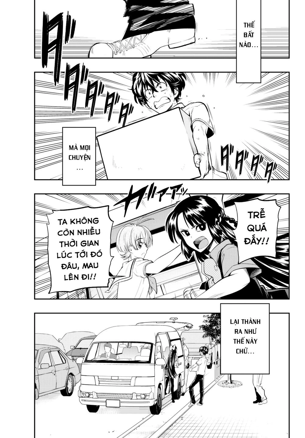 Hoshino, Me O Tsubette Chapter 36 - 4