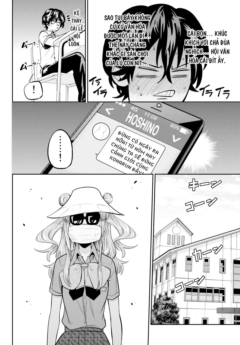 Hoshino, Me O Tsubette Chapter 36 - 11