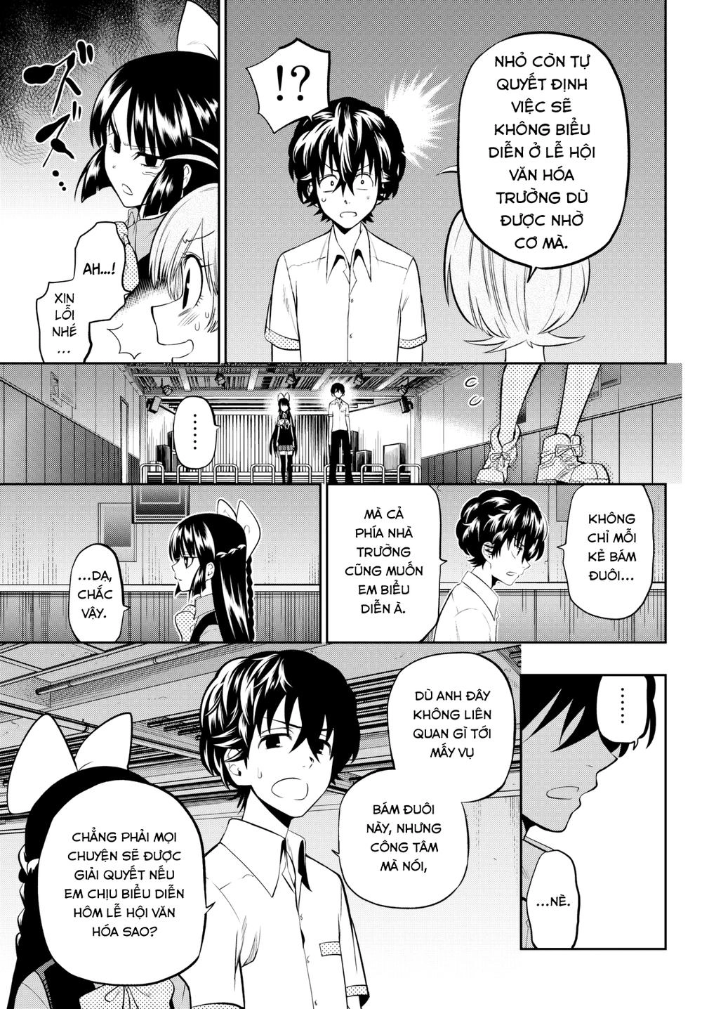 Hoshino, Me O Tsubette Chapter 36 - 20