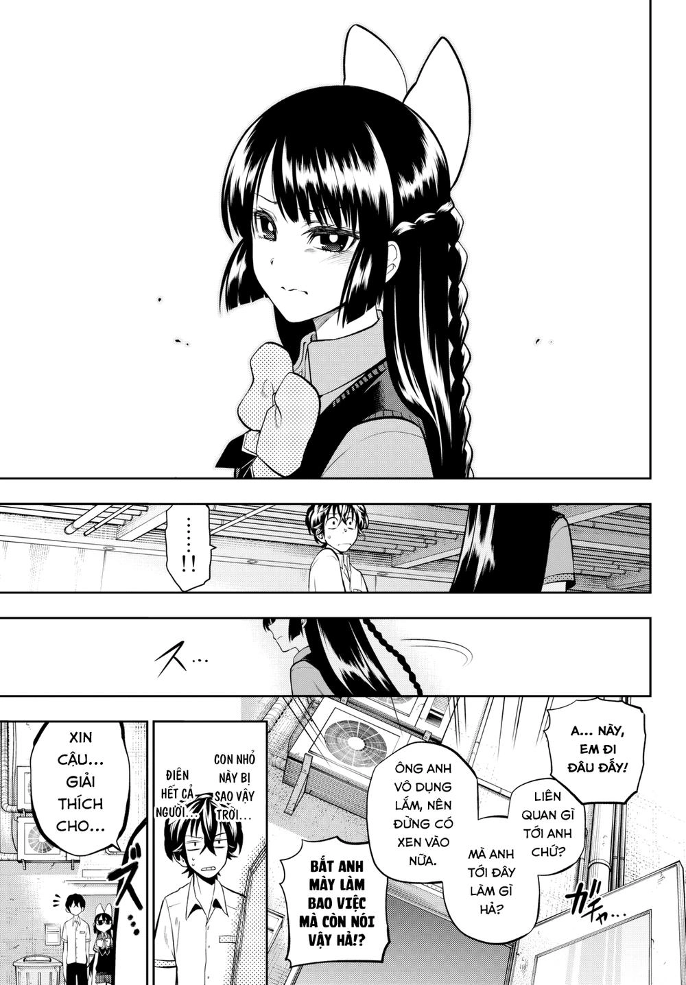 Hoshino, Me O Tsubette Chapter 36 - 22