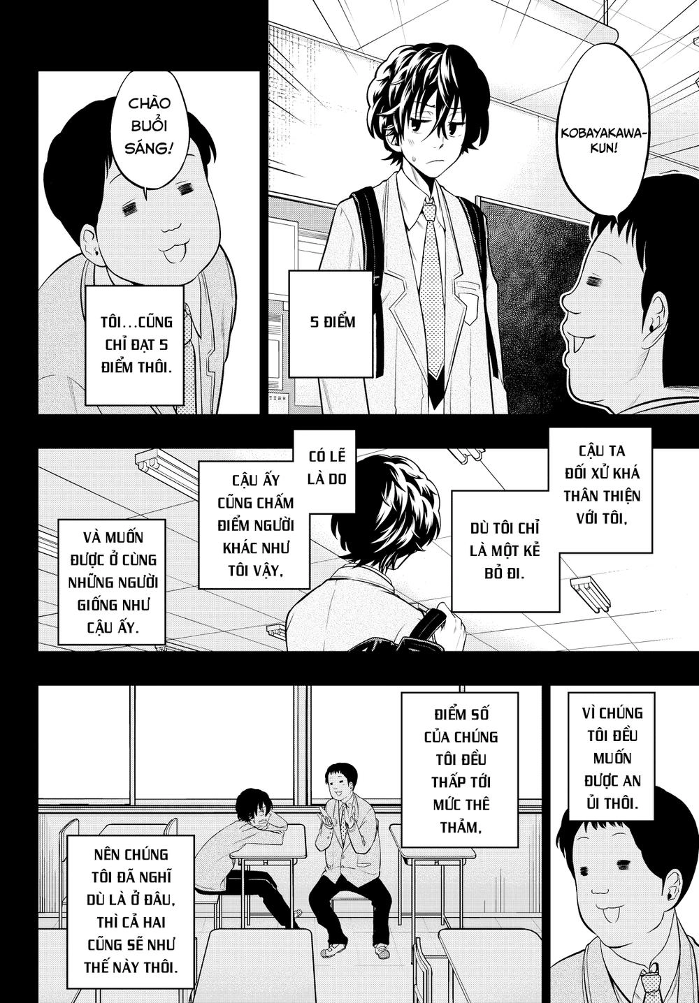 Hoshino, Me O Tsubette Chapter 37 - 5