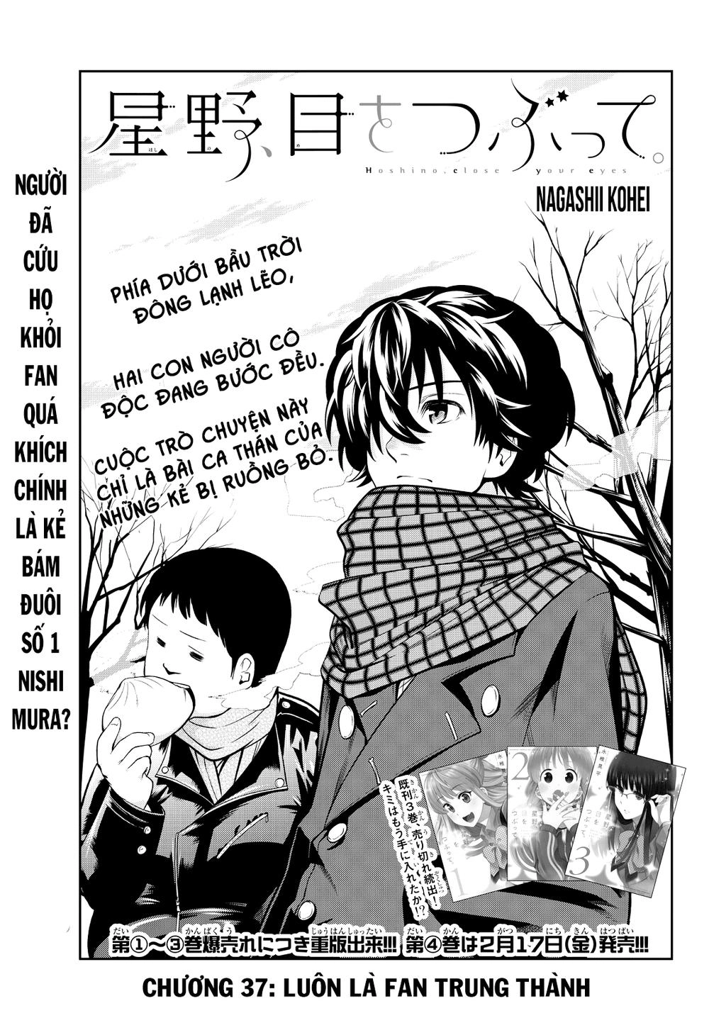 Hoshino, Me O Tsubette Chapter 37 - 6