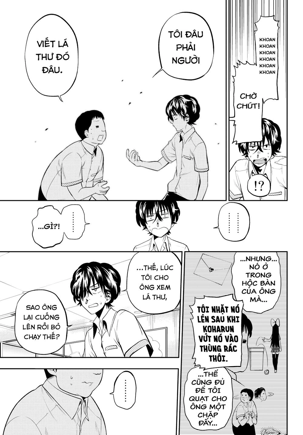 Hoshino, Me O Tsubette Chapter 37 - 10