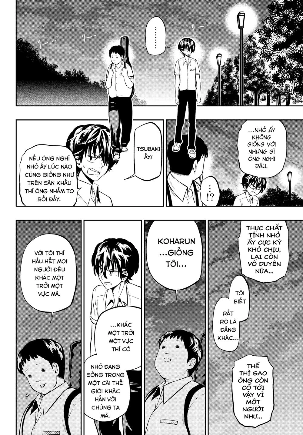 Hoshino, Me O Tsubette Chapter 37 - 15