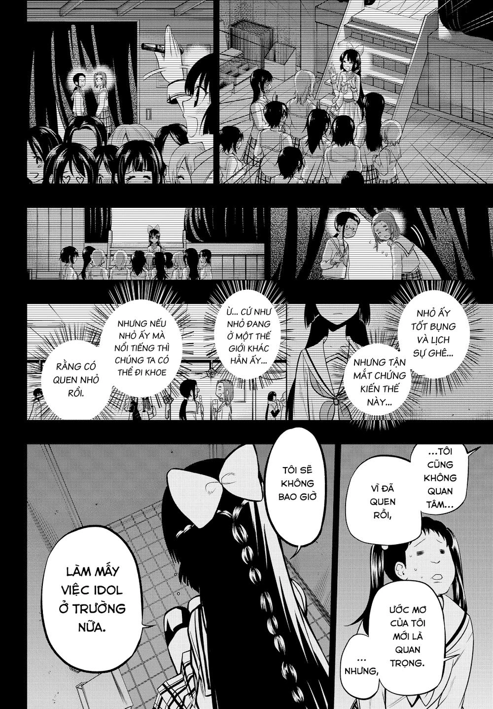 Hoshino, Me O Tsubette Chapter 37 - 19