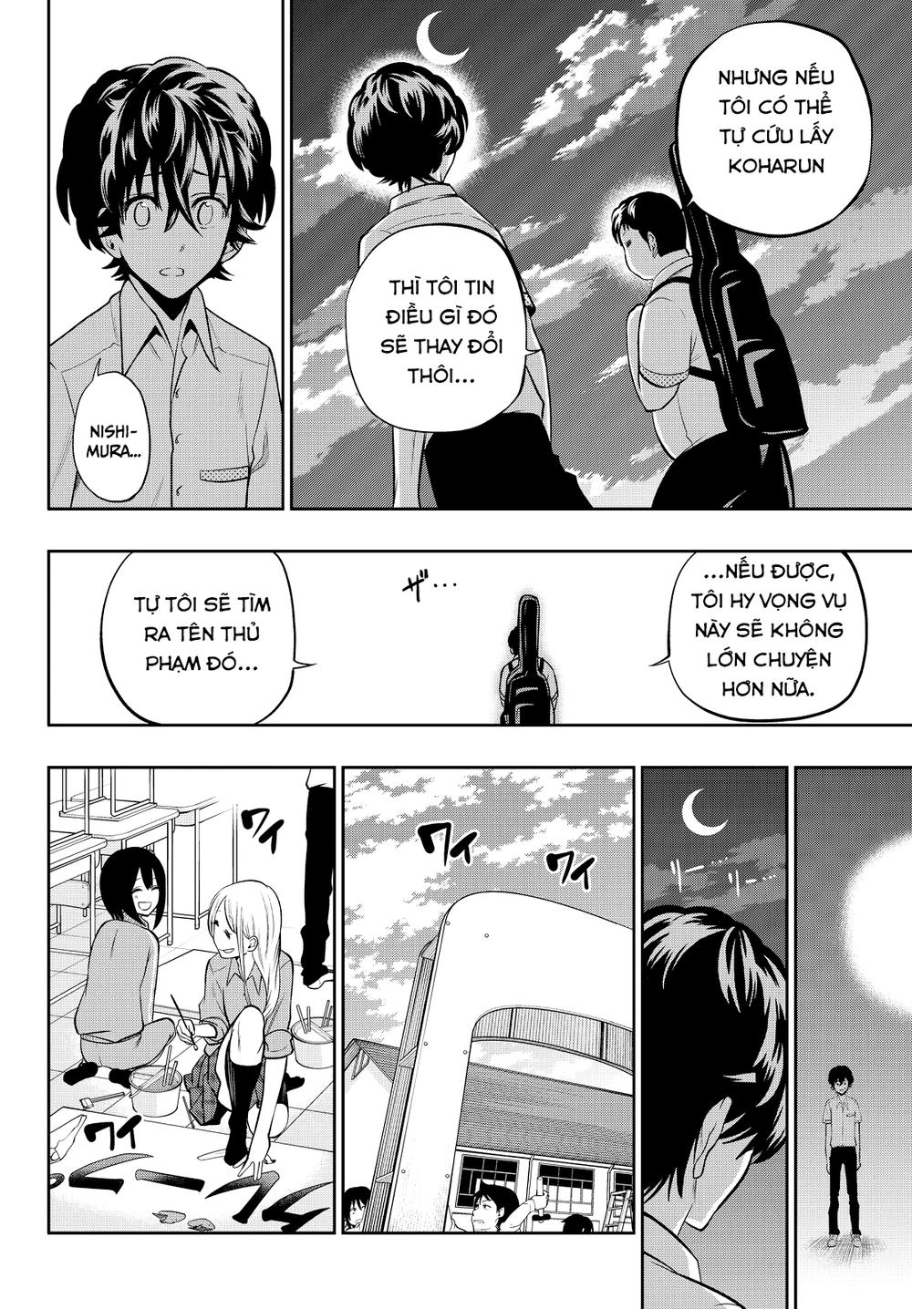 Hoshino, Me O Tsubette Chapter 37 - 21