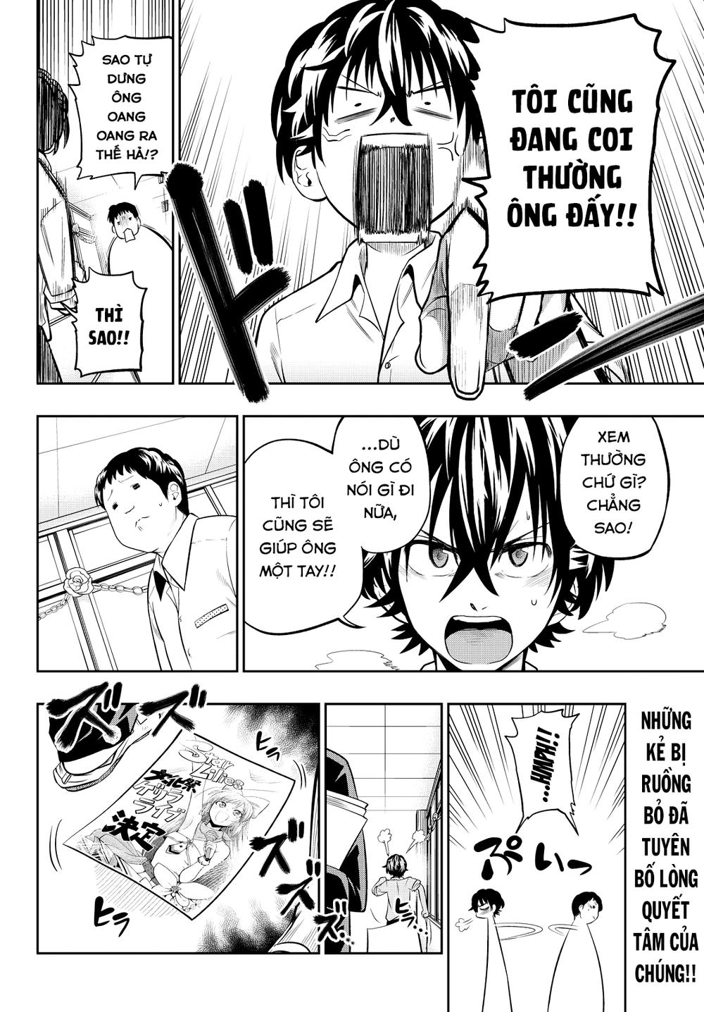 Hoshino, Me O Tsubette Chapter 37 - 23