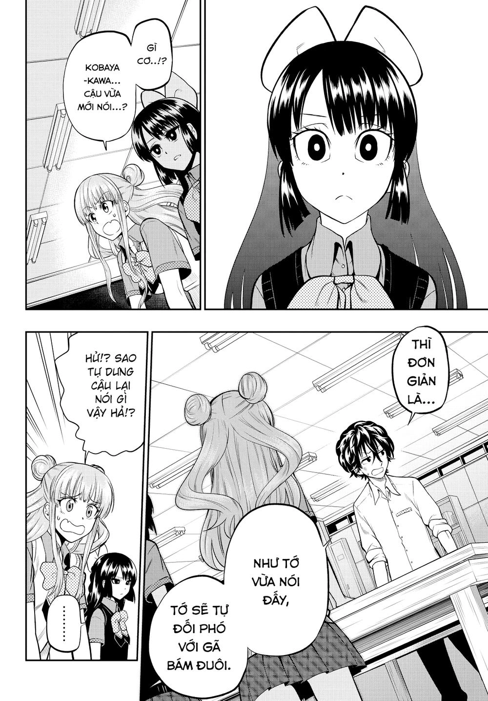 Hoshino, Me O Tsubette Chapter 38 - 5