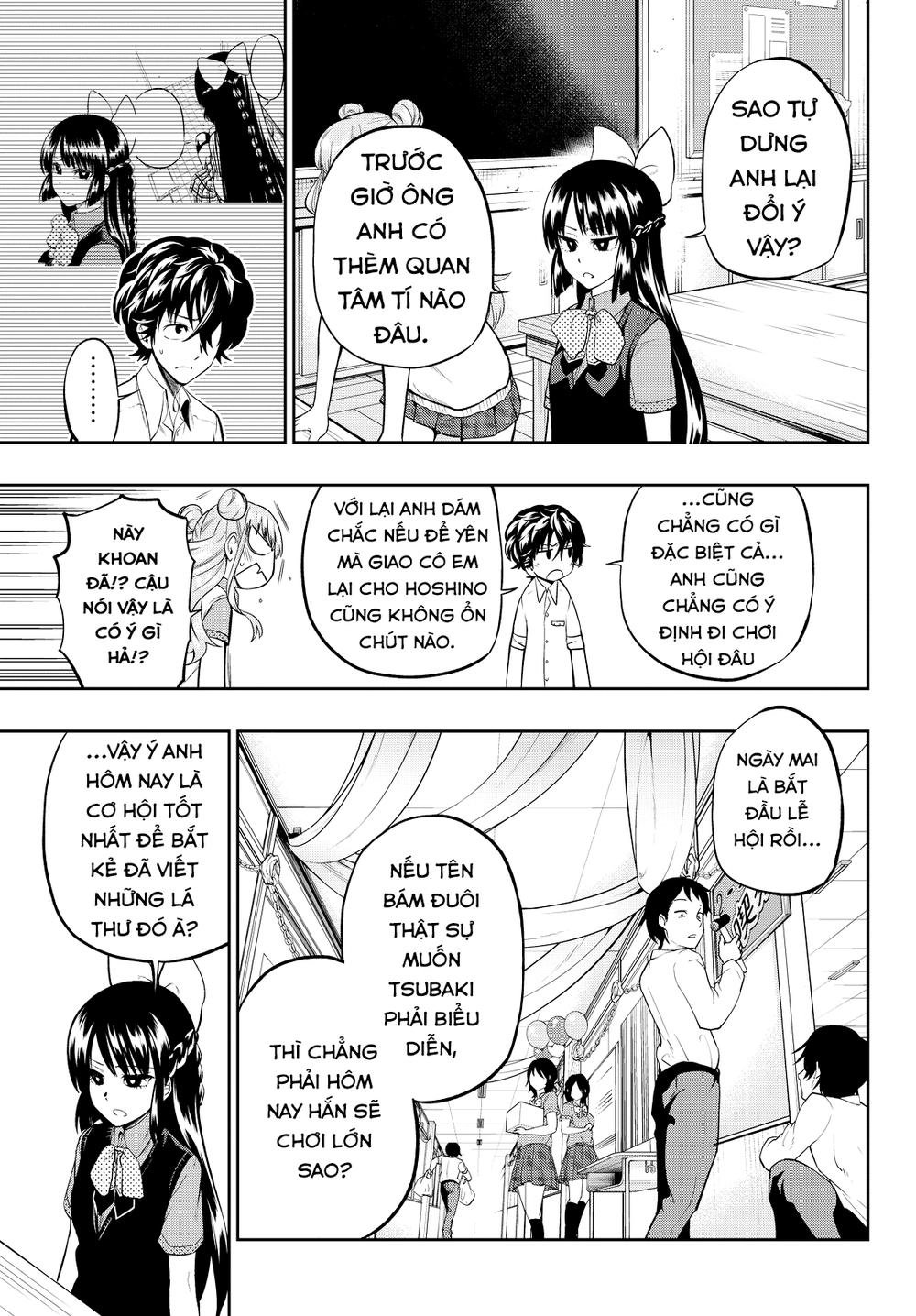 Hoshino, Me O Tsubette Chapter 38 - 6