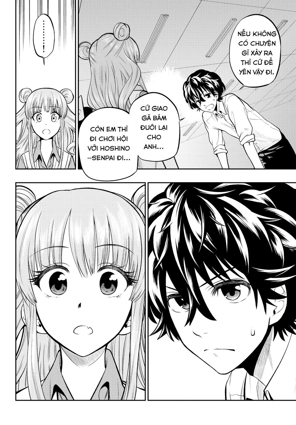 Hoshino, Me O Tsubette Chapter 38 - 7