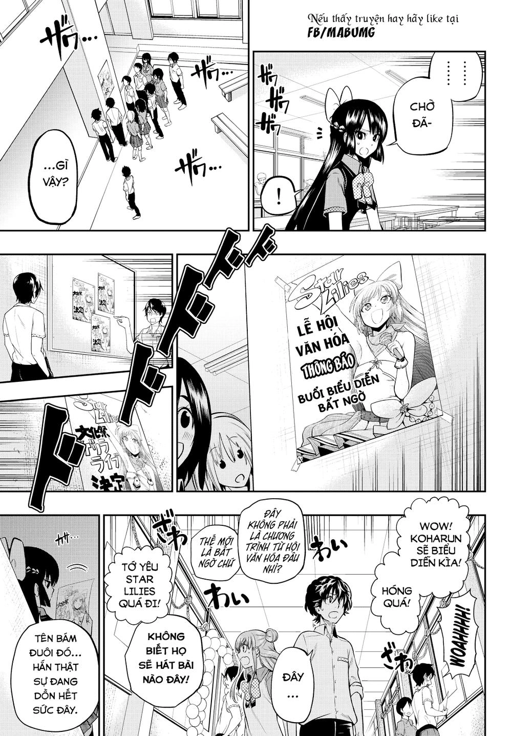 Hoshino, Me O Tsubette Chapter 38 - 8