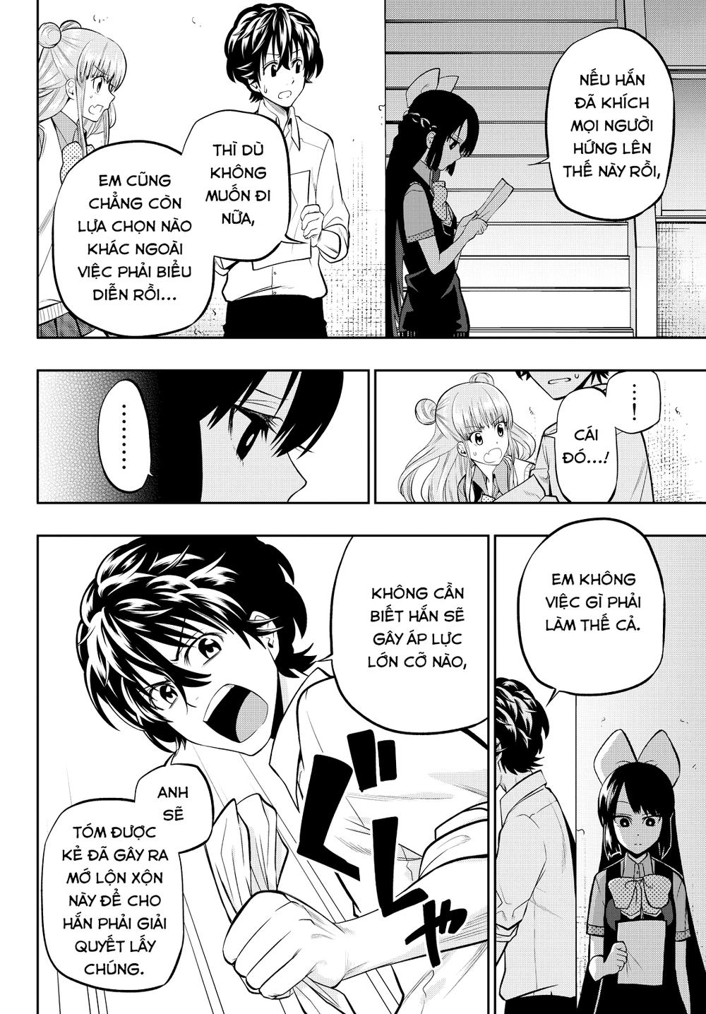 Hoshino, Me O Tsubette Chapter 38 - 9