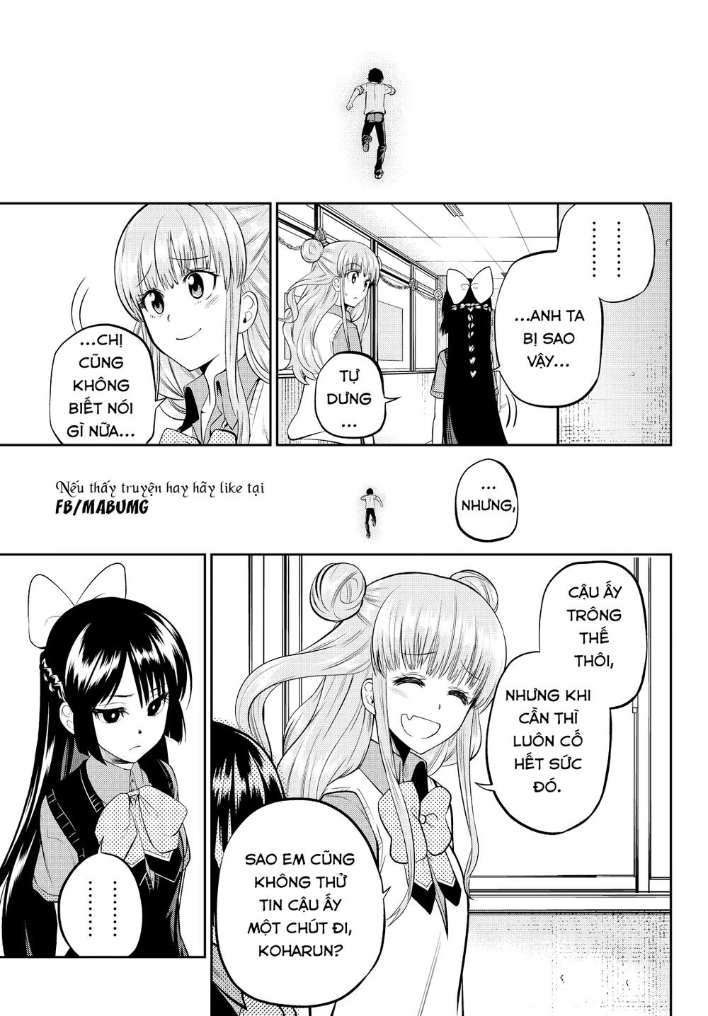 Hoshino, Me O Tsubette Chapter 38 - 10