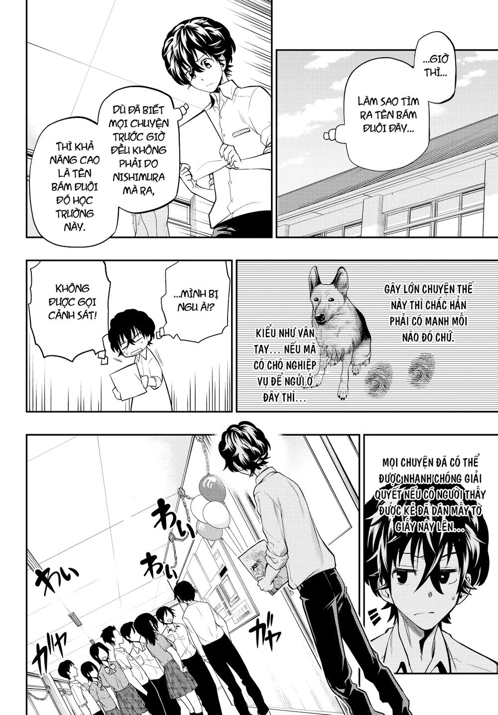 Hoshino, Me O Tsubette Chapter 38 - 11