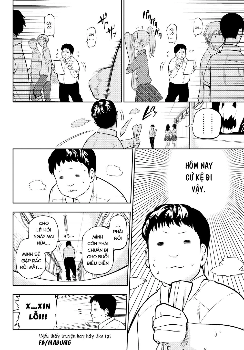 Hoshino, Me O Tsubette Chapter 38 - 13