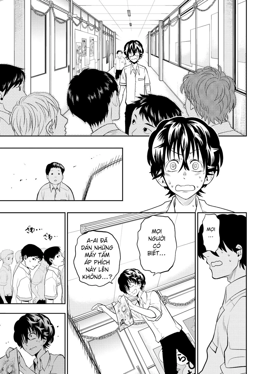 Hoshino, Me O Tsubette Chapter 38 - 14