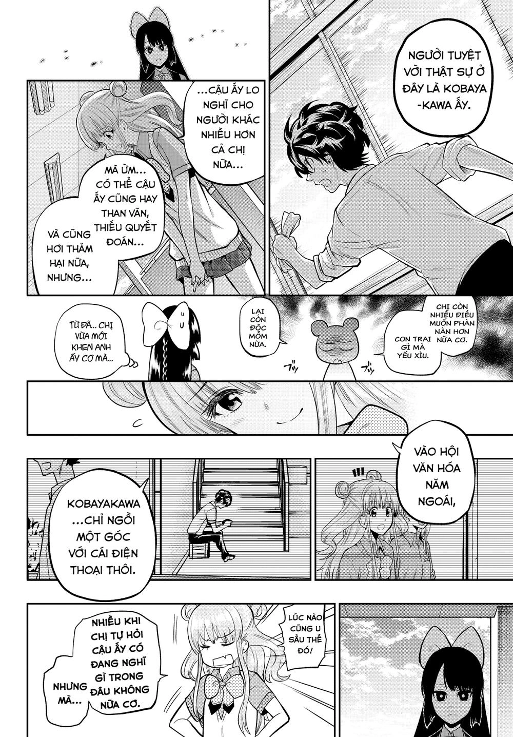 Hoshino, Me O Tsubette Chapter 38 - 19