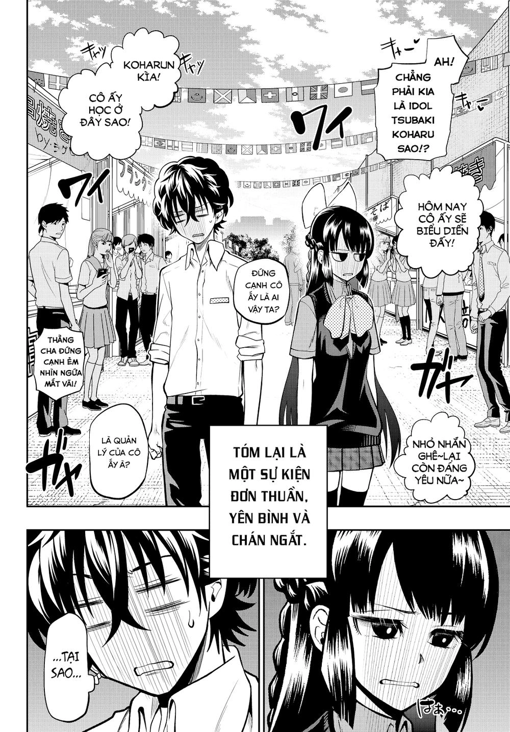 Hoshino, Me O Tsubette Chapter 39 - 10