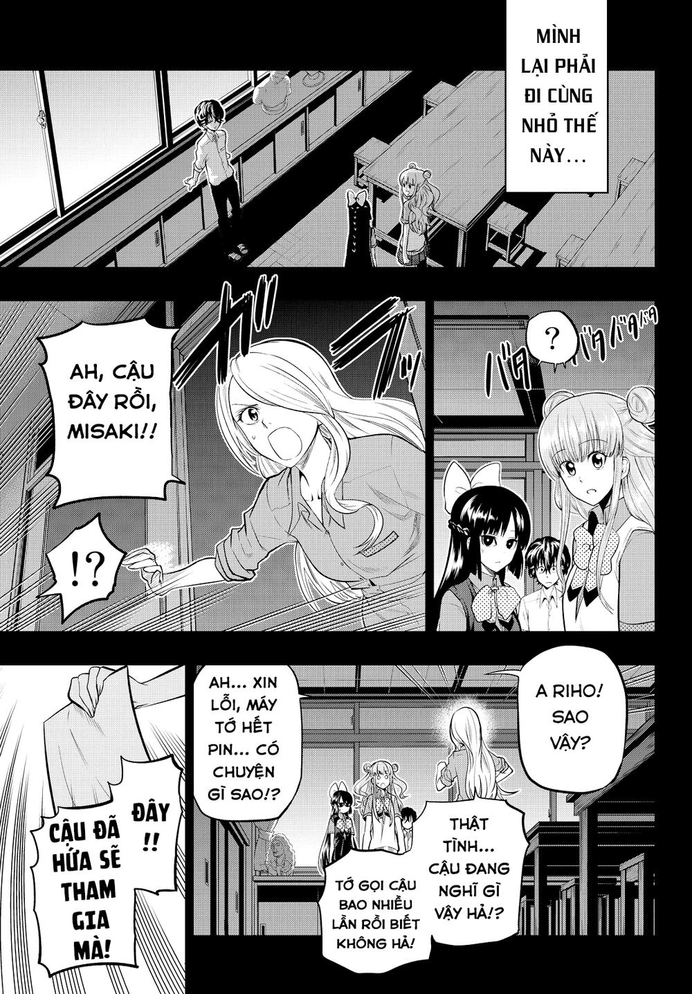 Hoshino, Me O Tsubette Chapter 39 - 11