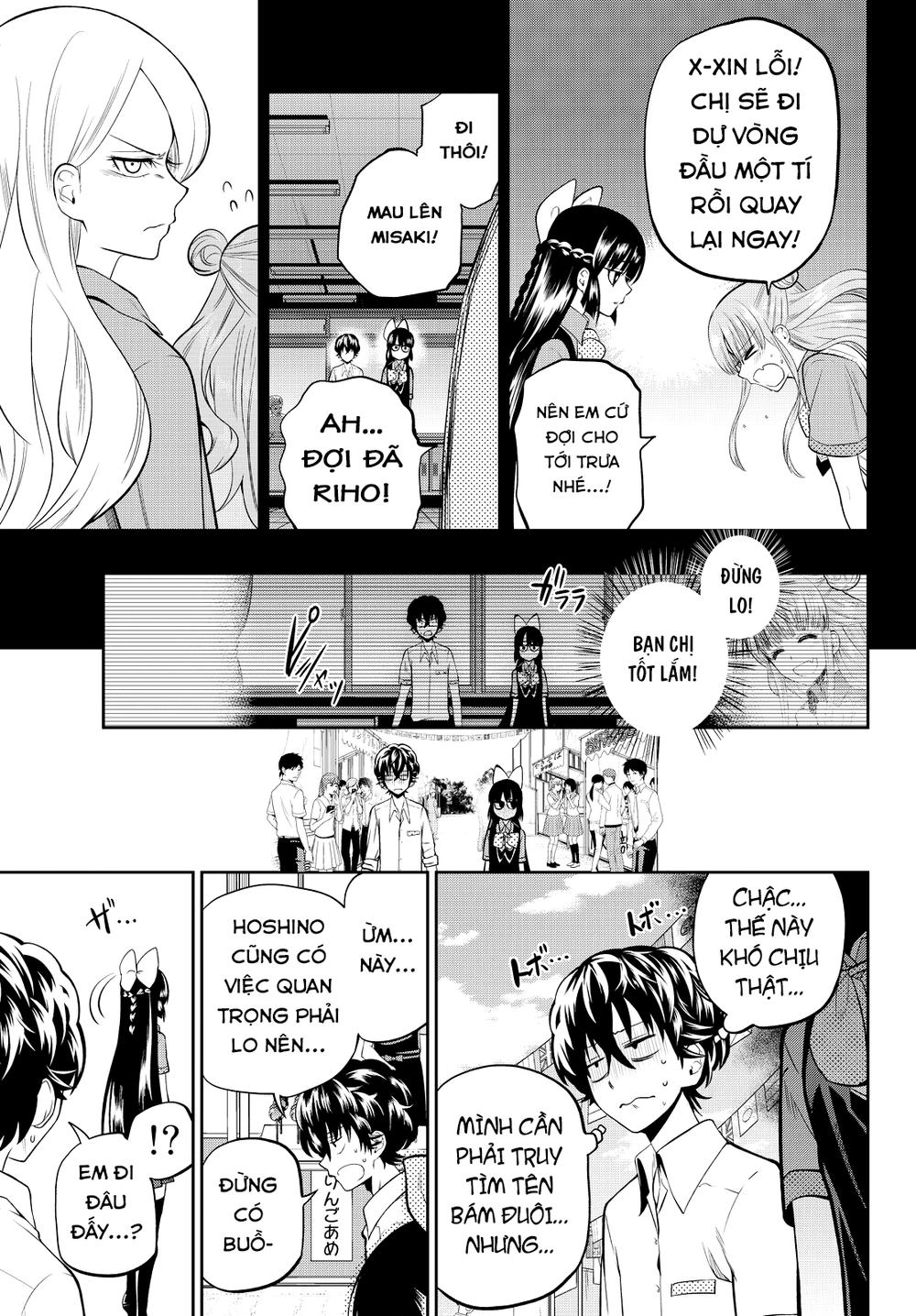 Hoshino, Me O Tsubette Chapter 39 - 13