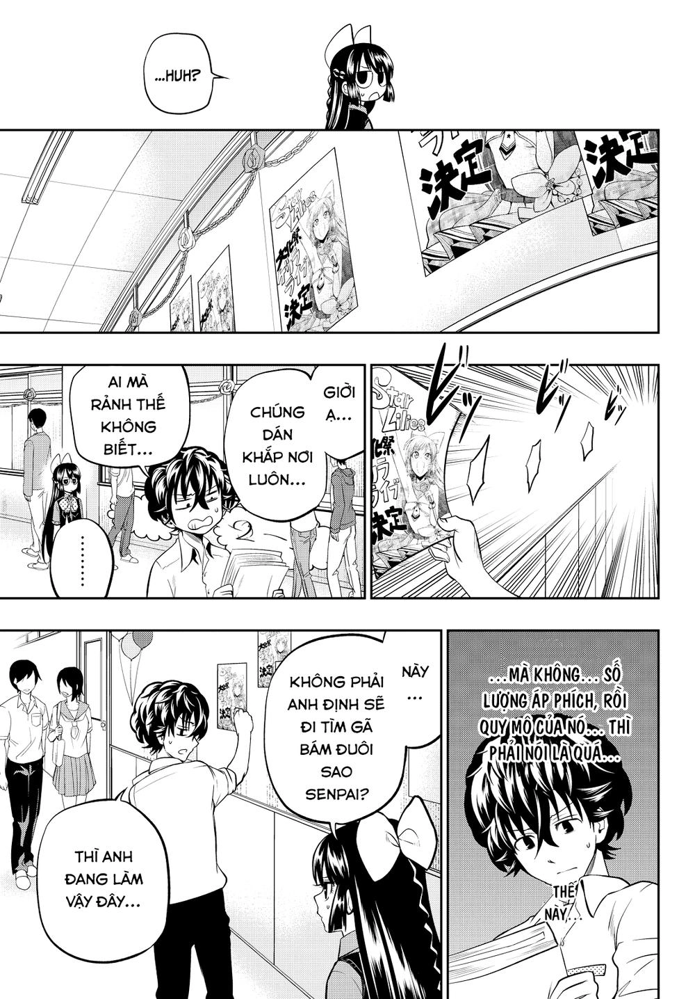 Hoshino, Me O Tsubette Chapter 39 - 15