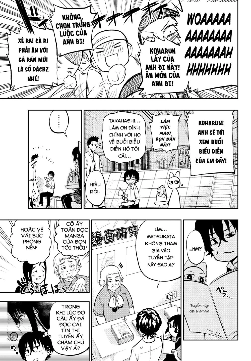 Hoshino, Me O Tsubette Chapter 39 - 19