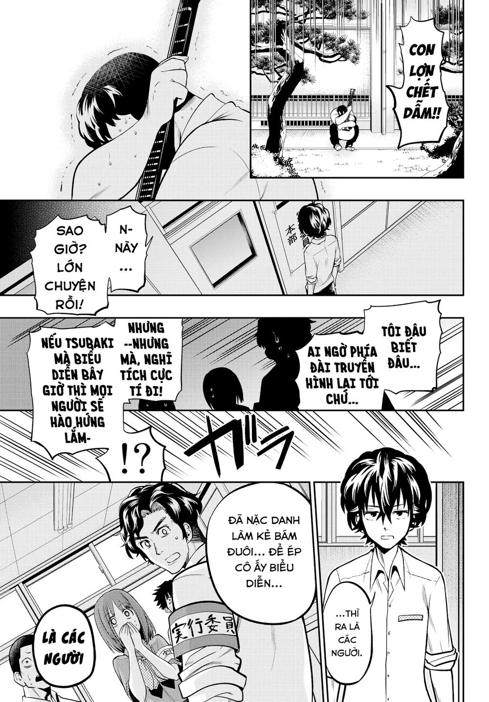 Hoshino, Me O Tsubette Chapter 40 - 6