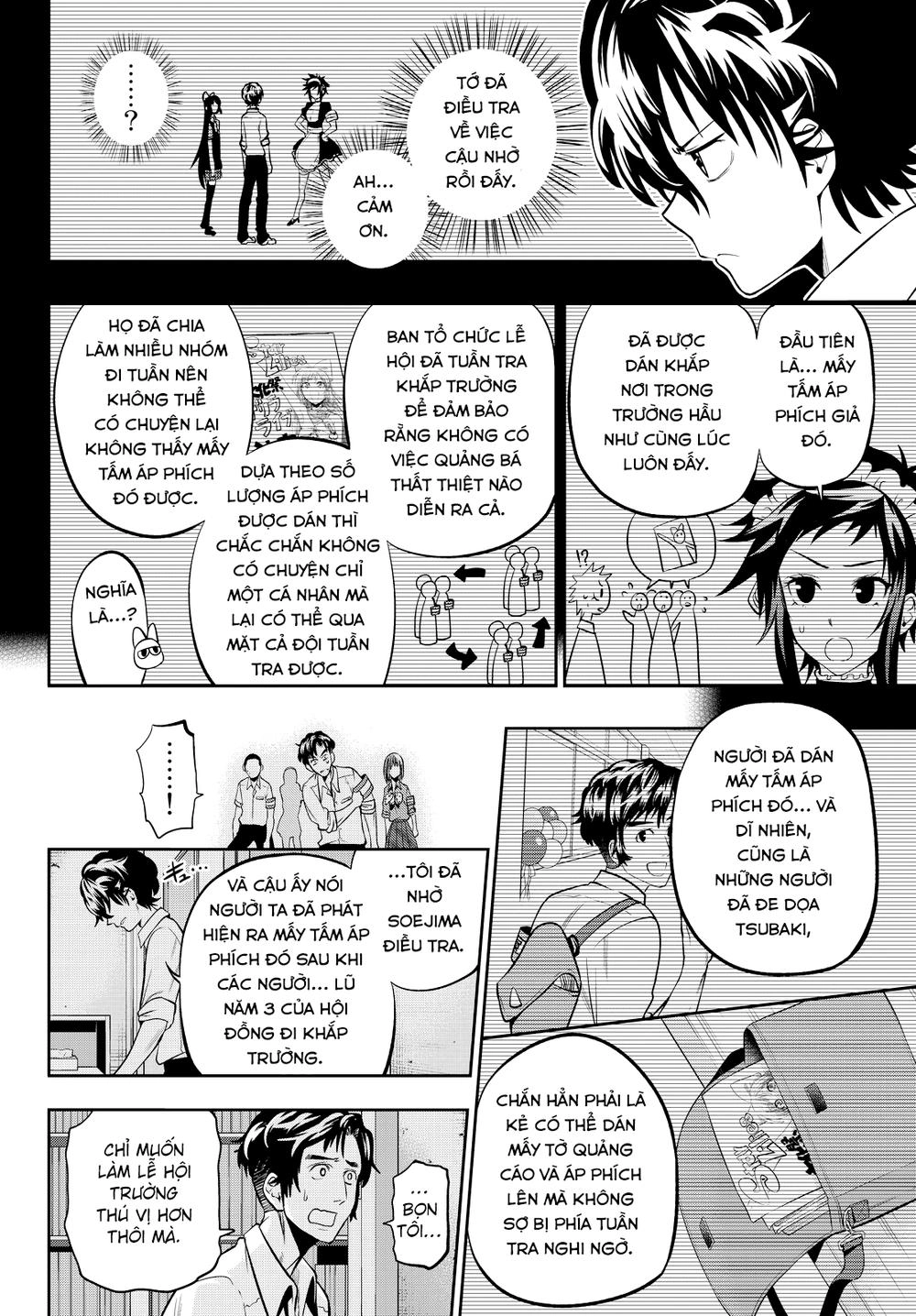 Hoshino, Me O Tsubette Chapter 40 - 7