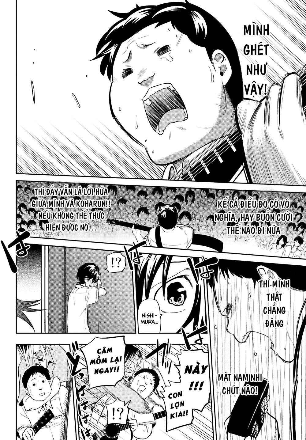 Hoshino, Me O Tsubette Chapter 40 - 14