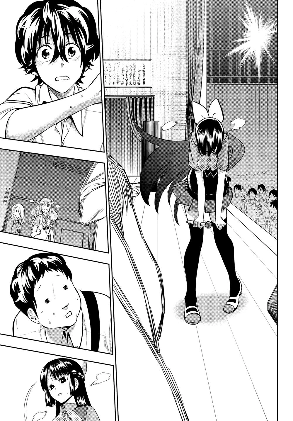 Hoshino, Me O Tsubette Chapter 40 - 15