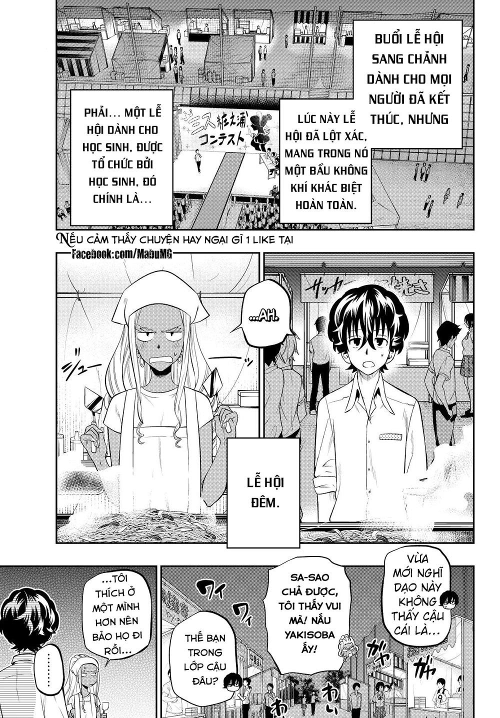 Hoshino, Me O Tsubette Chapter 41 - 4